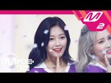 [MPD직캠] 이달의 소녀 현진 직캠 ‘Hi High’ (LOONA HyunJin FanCam) | @MCOUNTDOWN_2018.8.23