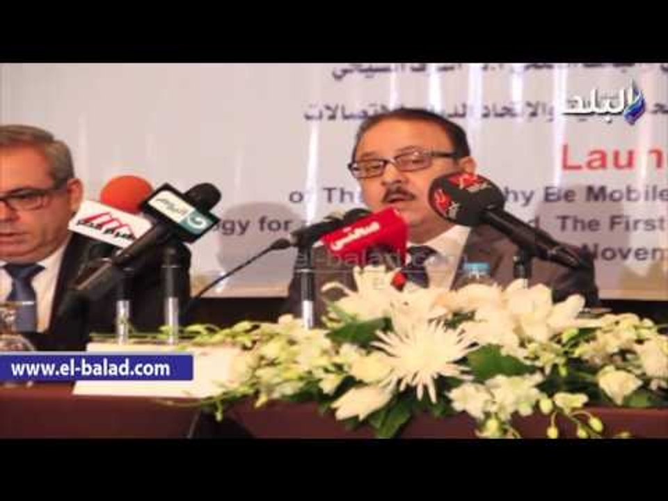 صدى البلد |  انطلاق مبادرة "صحتك رسالتك" بحضور وزيرا الاتصالات والصحة