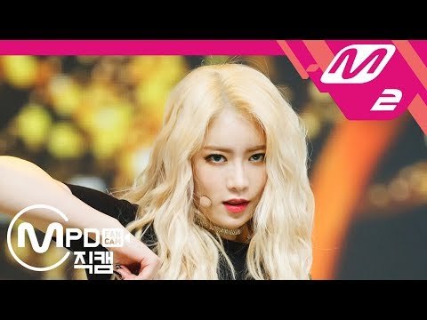 [MPD직캠] 프리스틴 V 레나 직캠 '네 멋대로(Get It)' (PRISTIN V RENA FanCam) | @MCOUNTDOWN_2018.6.7