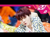 [MPD직캠] 방탄소년단 슈가 직캠 4K ‘IDOL’ (BTS SUGA FanCam) | @MCOUNTDOWN_2018.8.30