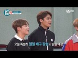 [SVT클럽] 7화: 배구러버 승관, 최애 배구팀과의 만남♡