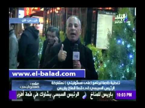 صدى البلد |أحمد موسى بعد واقعة الاعتداء: لا نخشى الترهيب.. ورسالتنا وصلت