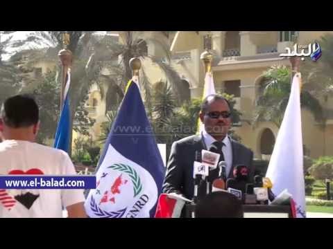 صدى البلد | رئيس البعثة الدولية: تحية للعالم من قلب الجيزة والقاهرة ومحافظات المحروسة