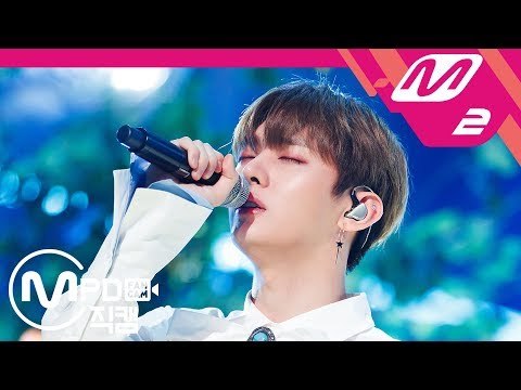 [MPD직캠] 워너원 린온미 윤지성 직캠 '영원+1' (WANNA ONE Lean On Me YOON JI SUNG FanCam) | @MCOUNTDOWN_2018.6.14