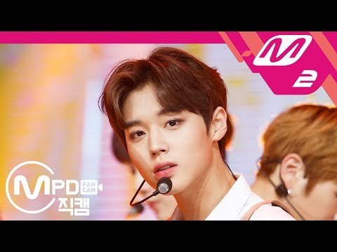 [MPD직캠] 워너원 박지훈 직캠 '켜줘(Light)' (WANNA ONE PARK JI HOON FanCam) | @MCOUNTDOWN_2018.6.14