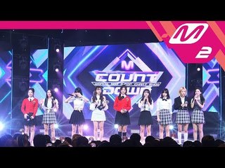 [MPD직캠] 트와이스 1위 앵콜 직캠 4K 'What is Love?' (TWICE FanCam No.1 Encore) | @MCOUNTDOWN_2018.4.26