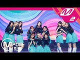 [MPD직캠] 이달의 소녀 직캠 4K ‘Hi High’ (LOONA FanCam) | @MCOUNTDOWN_2018.9.6