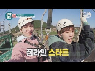 [SVT클럽] 디지털 Ep.8 제주 사람 승관이 소개하는 제주여행기2 wifh 버논 (M2 Only)