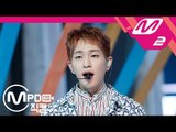 [MPD직캠] 샤이니 온유 직캠 'I Want You' (SHINee ONEW FanCam) | @MCOUNTDOWN_2018.6.14