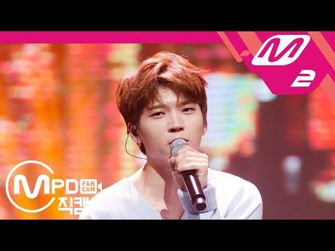 [MPD직캠] 남우현 직캠 ‘사랑해’ (Nam Woo Hyun FanCam) | @MCOUNTDOWN_2018.9.6