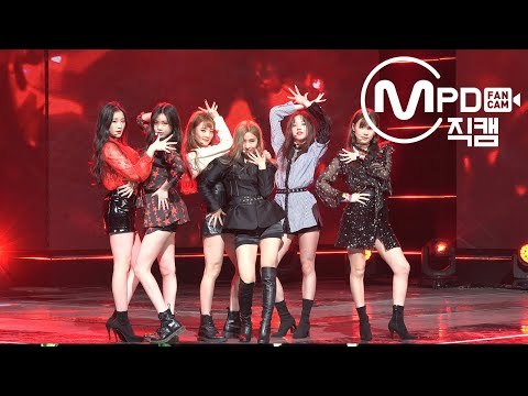 [MPD직캠] (여자)아이들 직캠 4K 'LATATA' ((G)I-DLE FanCam) | @MCOUNTDOWN_2018.5.10