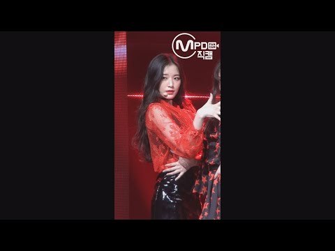 [MPD직캠] (여자)아이들 슈화 직캠 'LATATA' ((G)I-DLE SHUHUA FanCam) | @MCOUNTDOWN_2018.5.10