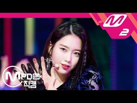 [MPD직캠] 오마이걸 지호 직캠 ‘불꽃놀이(Remember Me)’ (OH MY GIRL JIHO FanCam) | @MCOUNTDOWN_2018.9.13