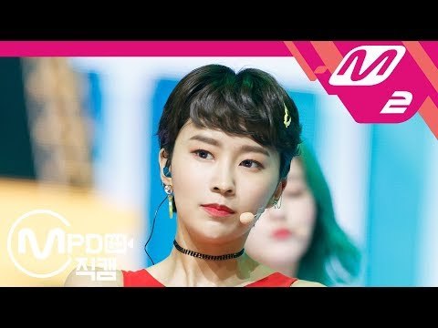 [MPD직캠] 모모랜드 혜빈 직캠 ‘BAAM’ (MOMOLAND HYEBIN FanCam) | @MCOUNTDOWN_2018.6.28