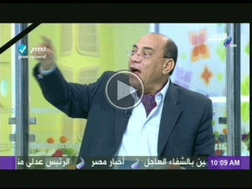 نبيل عمر تعليقا على تغريدات "ابو الفتوح" الاخيرة: هذا هو عبد المنعم ابو الفتوح مفيش جديد !!!!!