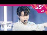 [MPD직캠] 갓세븐 영재 직캠 'I Am Me' (GOT7 YOUNGJAE FanCam) @GOT7COMEBACKSHOW_2018.09.17