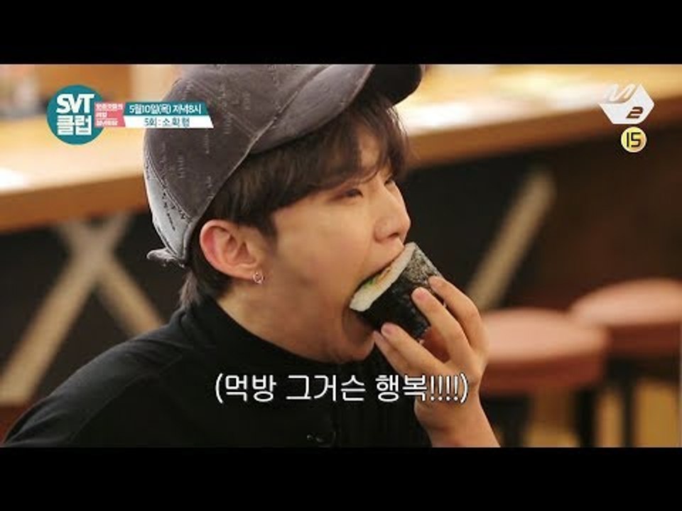 [SVT클럽] 5화 예고 : 13인 13색 소확행 누리기!