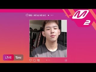 [Live Time] 폴킴 - 모든 날, 모든 순간 (Every day, Every Moment)