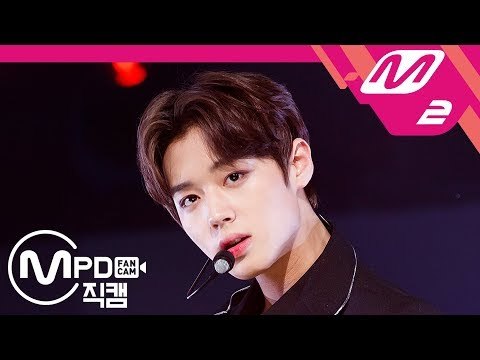 [MPD직캠] 워너원 남바완 박지훈 직캠 '11(ELEVEN)' (WANNA ONE No.1 PARK JI HOON FanCam) | @MCOUNTDOWN_2018.6.14