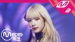 [MPD직캠] 우주소녀 설아 직캠 ‘부탁해(SAVE ME, SAVE YOU)’ (WJSN SEOLA FanCam) | @MCOUNTDOWN_2018.9.20