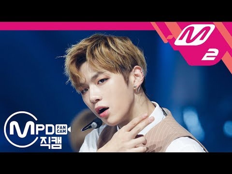 [MPD직캠] 워너원 강다니엘 직캠 '켜줘(Light)' (WANNA ONE KANG...
