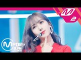 [MPD직캠] 여자친구 신비 직캠 '여름여름해(Sunny Summer)' (GFRIEND SIN B FanCam) | @MCOUNTDOWN_2018.7.19