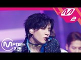 [MPD직캠] 갓세븐 유겸 ‘Lullaby’ (GOT7 YUGYEOM FanCam) | @MCOUNTDOWN_2018.9.20