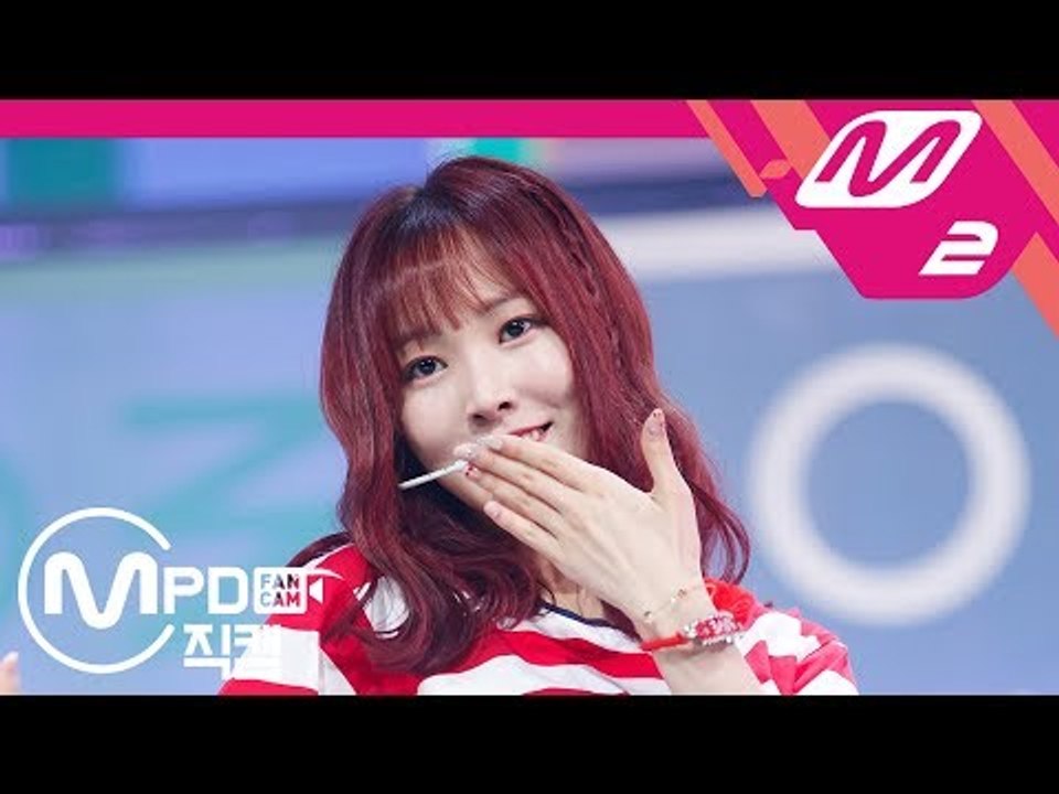 [MPD직캠] 여자친구 유주 직캠 '여름여름해(Sunny Summer)' (GFRIEND YUJU FanCam) | @MCOUNTDOWN_2018.7.19