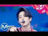 [MPD직캠] 갓세븐 마크 ‘Lullaby’ (GOT7 MARK FanCam) | @MCOUNTDOWN_2018.9.20