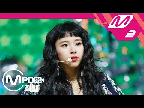 [MPD직캠] 트와이스 채영 직캠 'Dance The Night Away' (TWICE CHAE YOUNG FanCam) | @MCOUNTDOWN_2018.7.19