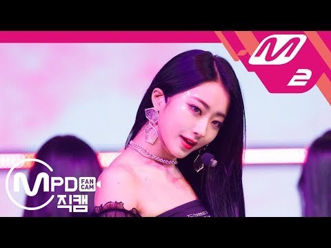 [MPD직캠] 경리 직캠 '어젯밤(BLUE MOON)' (GYEONG REE FanCam) | @MCOUNTDOWN_2018.7.19