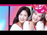 [입덕직캠] 이달의 소녀 현진 직캠 ‘Hi High’ (LOONA HyunJin FanCam) | @MCOUNTDOWN_2018.9.13