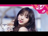 [MPD직캠] 러블리즈 케이 직캠 '여름 한 조각(Wag-zak)' (LOVELYZ KEI FanCam) | @MCOUNTDOWN_2018.6.28