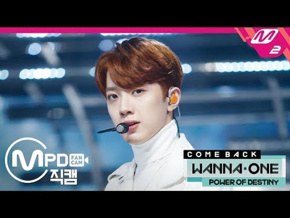 [MPD직캠] 워너원 라이관린 직캠 '봄바람(Spring Breeze)' (Wanna One LAI KUAN LIN FanCam) | @COMEBACK SHOW_2018.11.22
