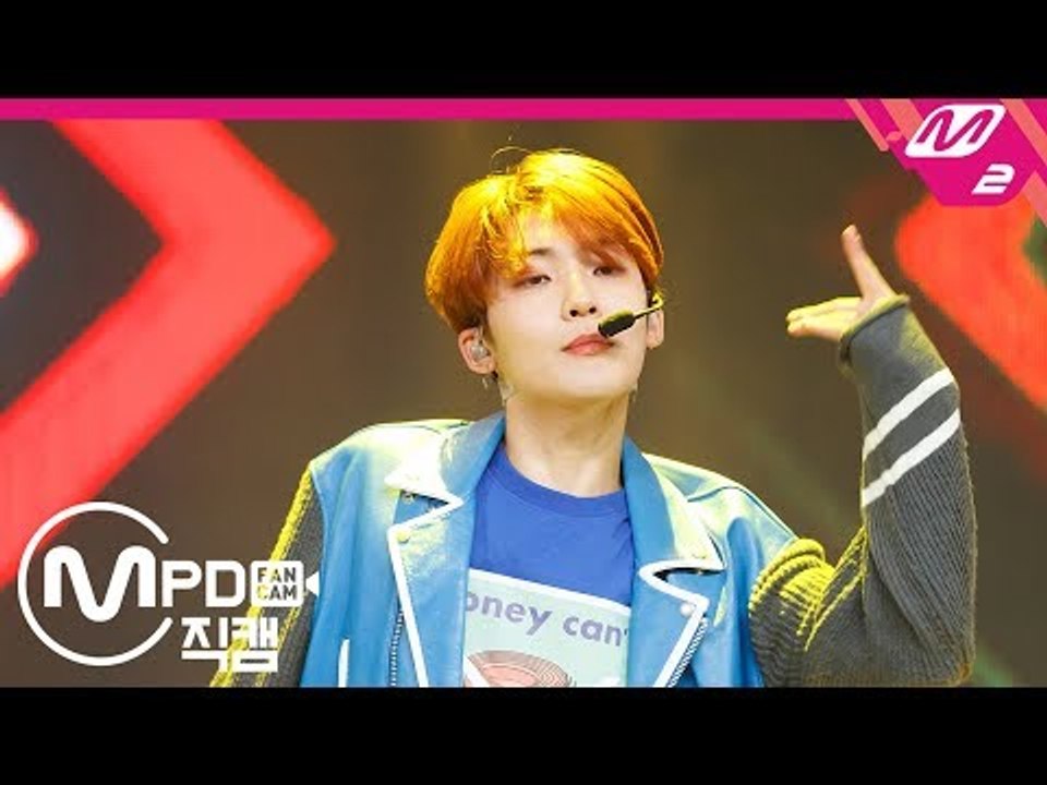 [MPD직캠] 더보이즈 케빈 직캠 ‘Call Me Baby’ (THE BOYZ KEVIN FanCam) | @MCOUNTDOWN_2019.01.03