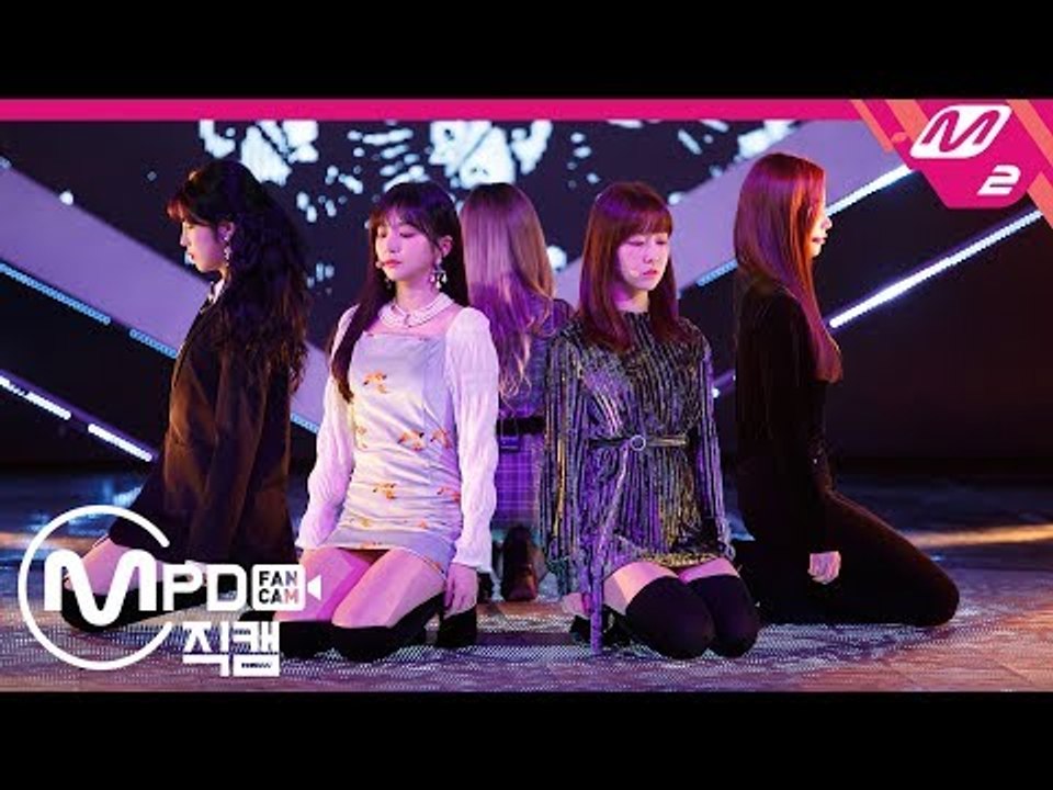 [MPD직캠] 라붐 직캠 4K ‘불을 켜(Turn It On)’ (LABOUM FanCam) | @MCOUNTDOWN_2019.01.03