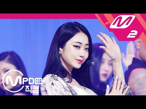 [MPD직캠] 경리 직캠 '어젯밤(BLUE MOON)' (GYEONG REE FanCam) | @MCOUNTDOWN_2018.7.26