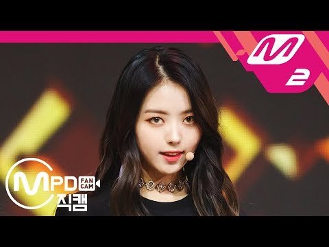 [MPD직캠] 프리스틴 V 나영 직캠 '네 멋대로(Get It)' (PRISTIN V NA YOUNG FanCam) | @MCOUNTDOWN_2018.6.7
