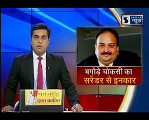 PNB Scam_ मेहुल चोकसी ने एंटीगुआ से वीडियो जारी कर कहा वो निर्दोष है