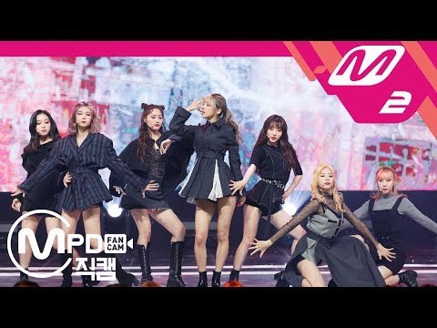 [MPD직캠] 드림캐쳐 직캠 4K ‘What’ (DREAMCATCHER FanCam) | @MCOUNTDOWN_2018.10.04