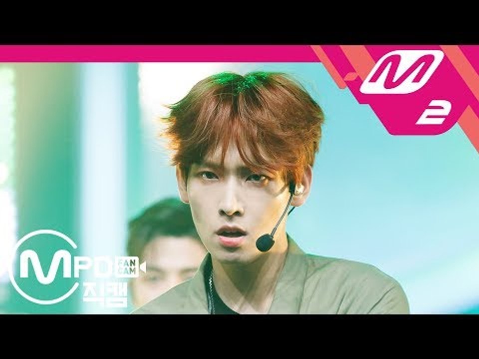 [MPD직캠] 에스에프나인 인성 직캠 '질렀어(Now or Never)' (SF9 I...