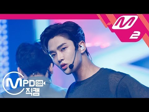 [MPD직캠] 에스에프나인 로운 직캠 '질렀어(Now or Never)' (SF9 RO WOON FanCam) | @MCOUNTDOWN_2018.8.2