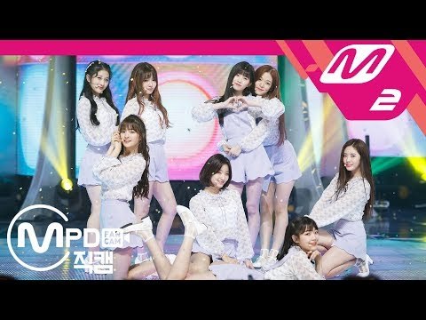 [MPD직캠] 프로미스나인 직캠 '두근두근(DKDK)' (fromis_9 FanCam) | @MCOUNTDOWN_2018.6.14