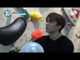 [SVT클럽] 디지털 Ep.7 버논&조슈아 클라이밍 클래스#2 클라이밍 시합하는 로켓즈 (M2 Only)