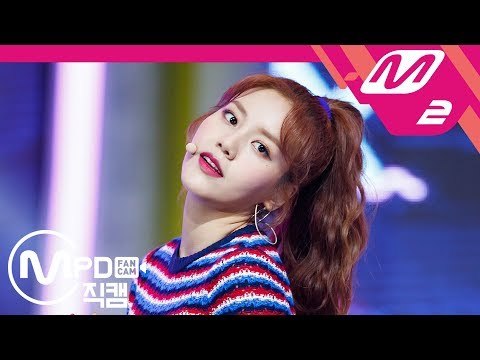 [MPD직캠] 에이오에이 혜정 직캠 '빙글뱅글(Bingle Bangle)' (AOA Hye Jung FanCam) | @MCOUNTDOWN_2018.6.14