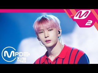[MPD직캠] 레오 직캠 '나는 요즘(Nowadays)' (LEO FanCam) | @MCOUNTDOWN_2018.8.2