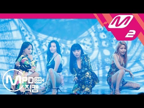 [MPD직캠] 마마무 직캠 4K '너나 해(Egotistic)' (MAMAMOO FanCam) | @MCOUNTDOWN_2018.8.2