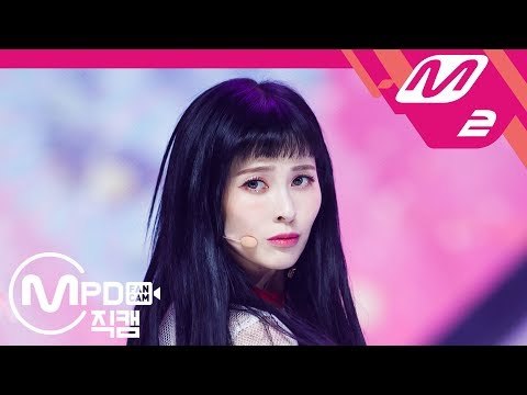 [MPD직캠] 다이아 예빈 직캠 '우우(Woo Woo)' (DIA YEBIN FanCam) | @MCOUNTDOWN_2018.8.9