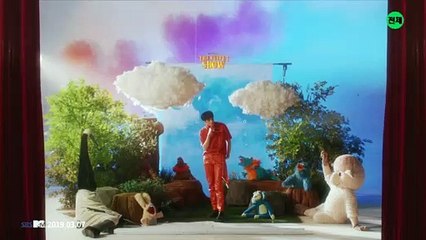 우석X관린(WOOSEOKXKUANLIN) - '별짓(I'M A STAR)' 우석(WOOSEOK) Teaser