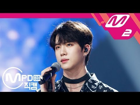 [MPD직캠] 김동한 직캠 '기록해줘' (Kim Dong Han FanCam) | @MCOUNTDOWN_2018.6.21